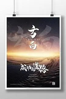 雪茄价格表和图片大全雪茄烟